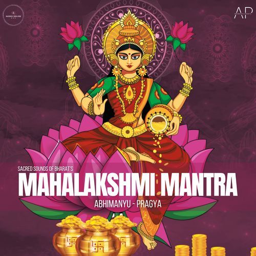 Mahalakshmi Mantra Chant 108 Times