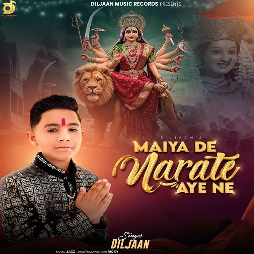Maiya De Narate Aye Na
