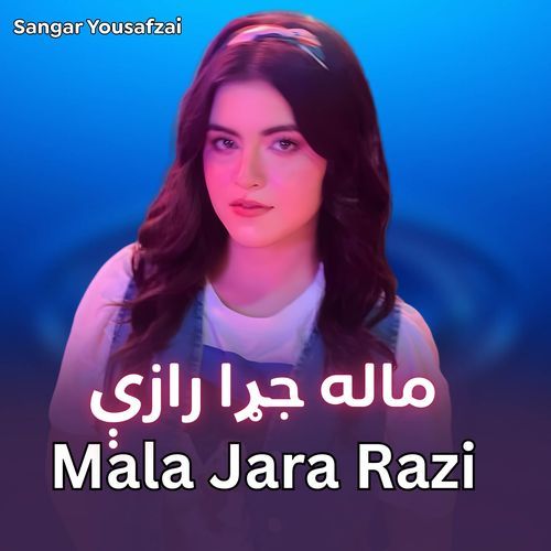 Mala Jara Razi