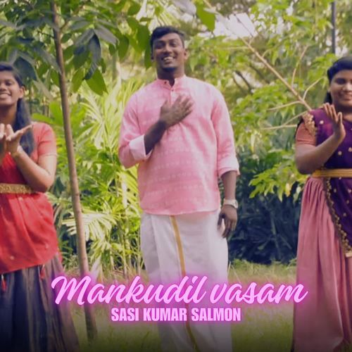 Mankudil Vasam