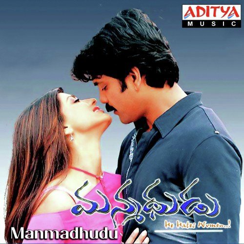 sontham movie songs free download 320kbps