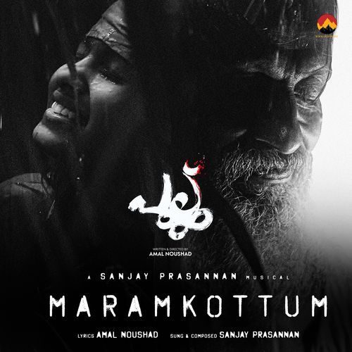 Maramkottum - Pullu Rising