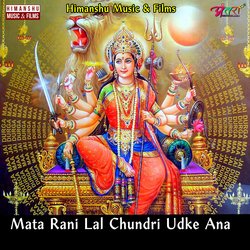 Mata Rani Lal Chundri Udke Ana-PRsbVkZmXAc