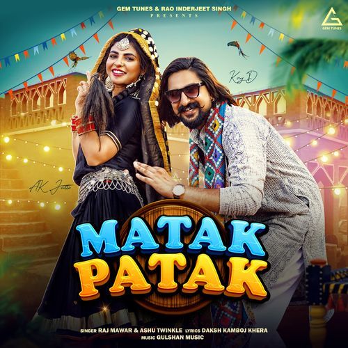 Matak Patak