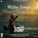 Matira Saraga