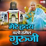 Mere Hriday Baso Hamesh Guru Ji