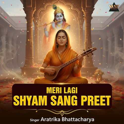 Meri Lagi Shyam Sang Preet