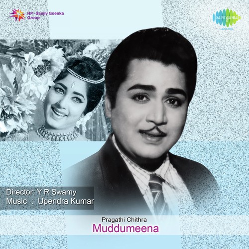 Muddumeena