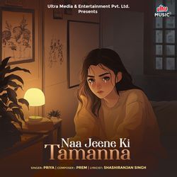 Naa Jeene Ki Tamanna-EzsIewxiXn4