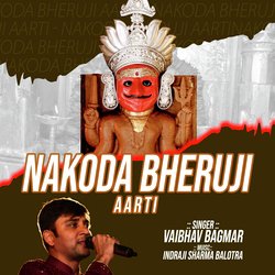 Nakoda Bheruji Aarti-QCFfXzd-XVw