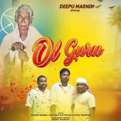Ol Guru