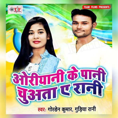 Facebokwe Par Karabu Pyar