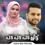 Aa Nottam Njaan Kande artwork