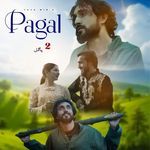 Pagal 2