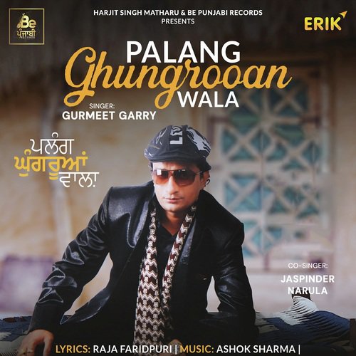 Palang Ghungrooan Wala