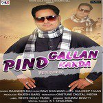 Pind Gallan Karda