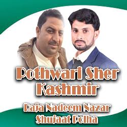 Pothwari Sher Kashmir-PA4,XURIR3w