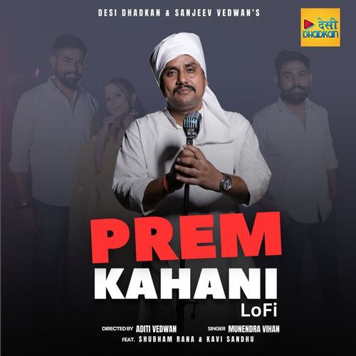 Prem Kahani ( Lofi )