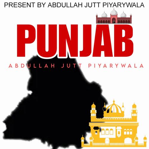 Punjab