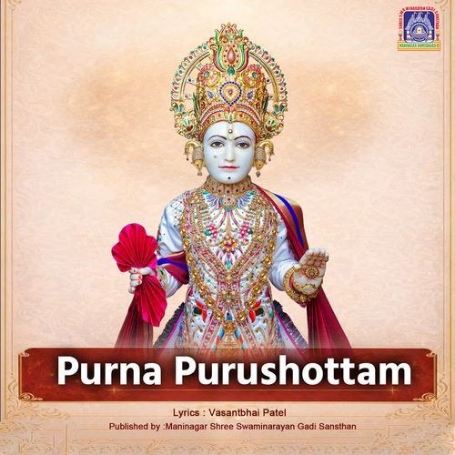Purna Purushottam