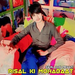 RISAL KI MOHABAAT-BxkfcCBWBFA