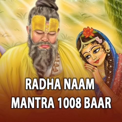 Radha Naam Mantra 1008 Baar