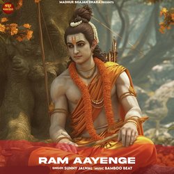 Ram Aayenge-PCwIATcJRGA