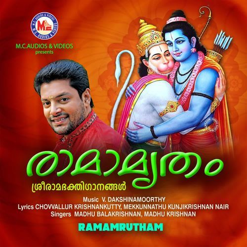 Silpakalaa vaibhavam