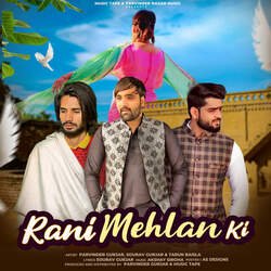 Rani Mehlan Ki-RFkFBBV-Ams