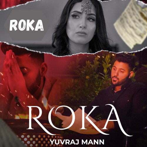 Roka_poster_image