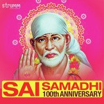 Om Sai Namo Namah