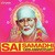 Sai Mantra - Om Shri Sainathay Namah