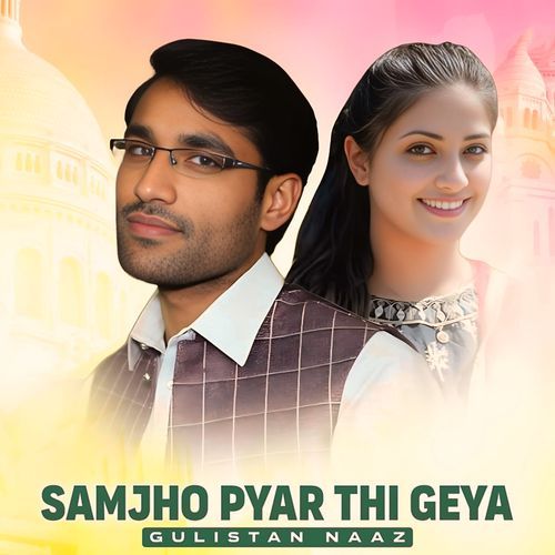 Samjho Pyar Thi Geya