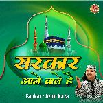 Sarkar Aane Wale Hai