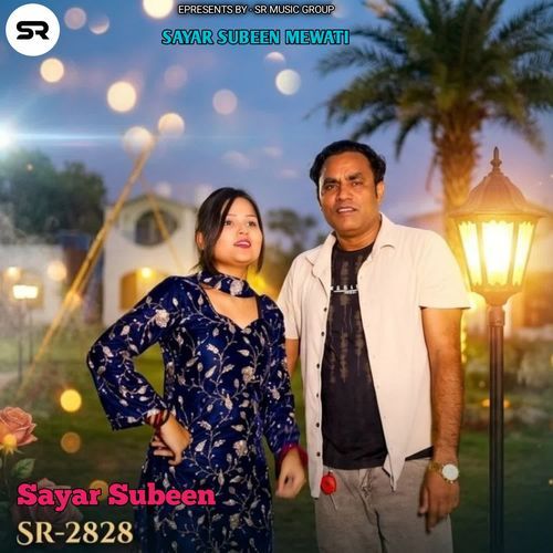 Sayar Subeen Sr 2828