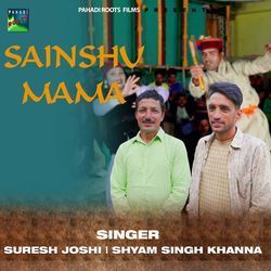 Shainsu Mama-RS8MYBodQUA