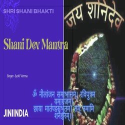 Shanidev Mantra-GjE4ZBBlW1k