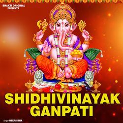 Shidhivinayak Ganpati