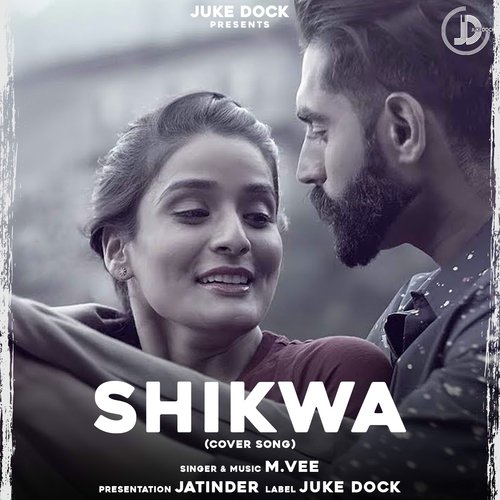 Shikwa (Cover Version)