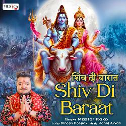 Shiv Di Baraat-EjsPAhF2dAI