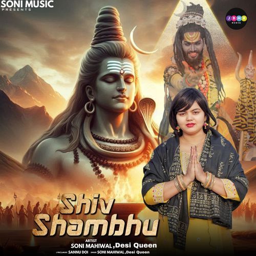Shiv Shambhu