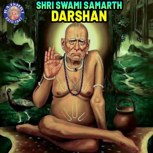 Shri Swami Samarth Darshan