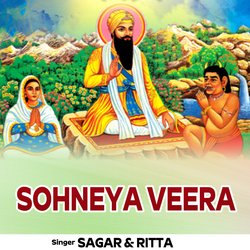 Sohneya Veera-GSopAlkIQWY