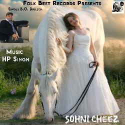 Sohni Cheez-FSQJRCBjAXQ