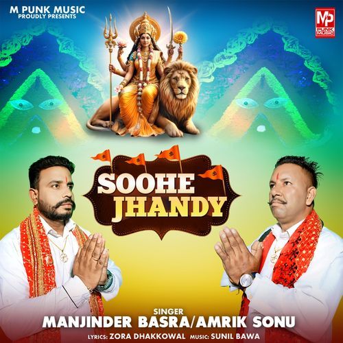 Soohe Jhandy