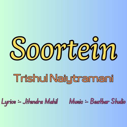 Soortein