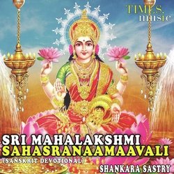 Sri Mahalakshmi Sahasranaamaavali-PwFGCQABbX8