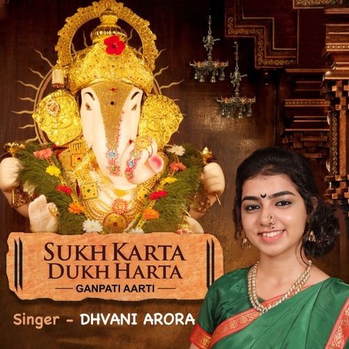 Sukh Karta Dukh Harta - Jai Dev Jai Dev (Aarti)