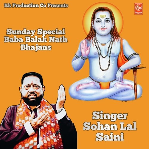 Sunday Special Baba Balak Nath Bhajans