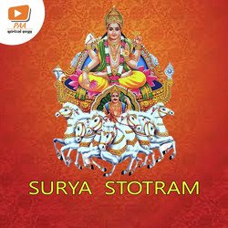 Surya Stotram-KR0ncwF1W1U